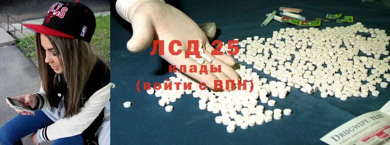 Названия наркотиков Ряжск ГАШИШ  Alpha PVP  MDMA  Каннабис  МЕФ  Экстази  АМФ 